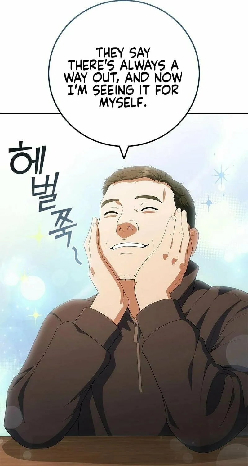 Read I Can Do It chapter 44 image 55 on Lezhin