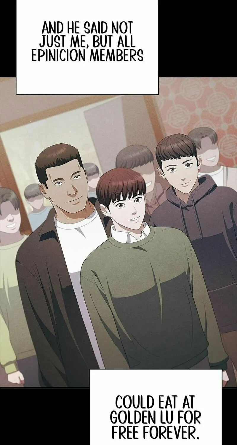 Read I Can Do It chapter 44 image 58 on Lezhin