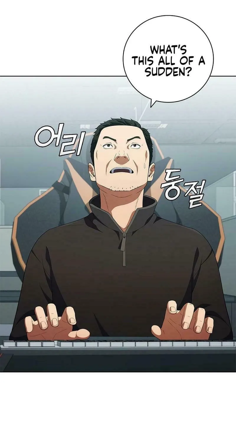 Read I Can Do It chapter 44 image 6 on Lezhin