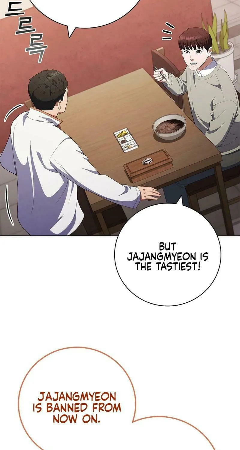 Read I Can Do It chapter 44 image 63 on Lezhin