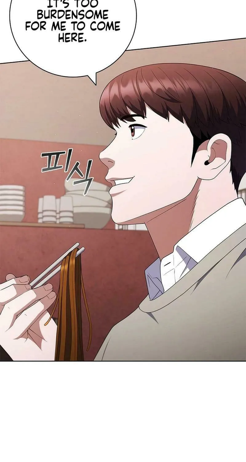 Read I Can Do It chapter 44 image 65 on Lezhin