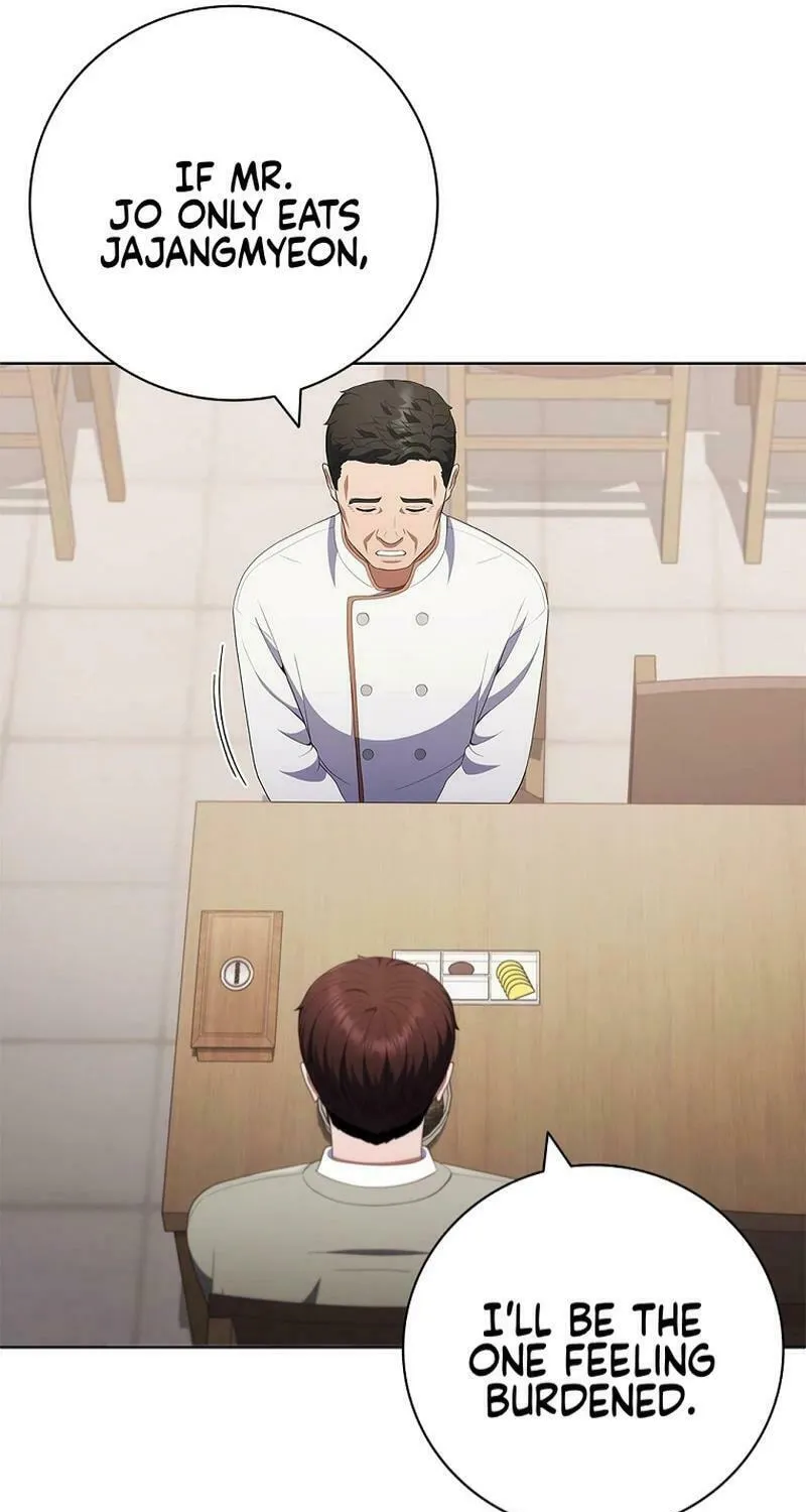 Read I Can Do It chapter 44 image 67 on Lezhin