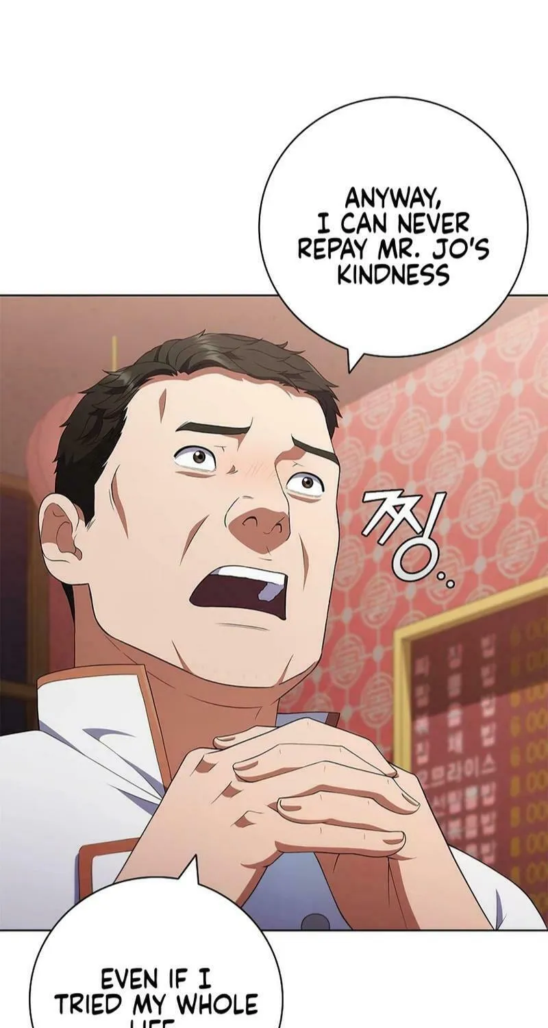 Read I Can Do It chapter 44 image 69 on Lezhin
