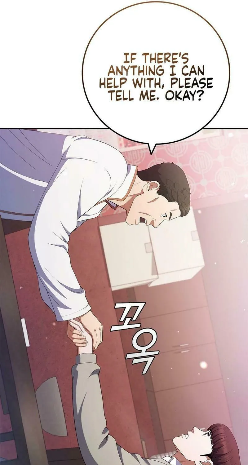 Read I Can Do It chapter 44 image 72 on Lezhin
