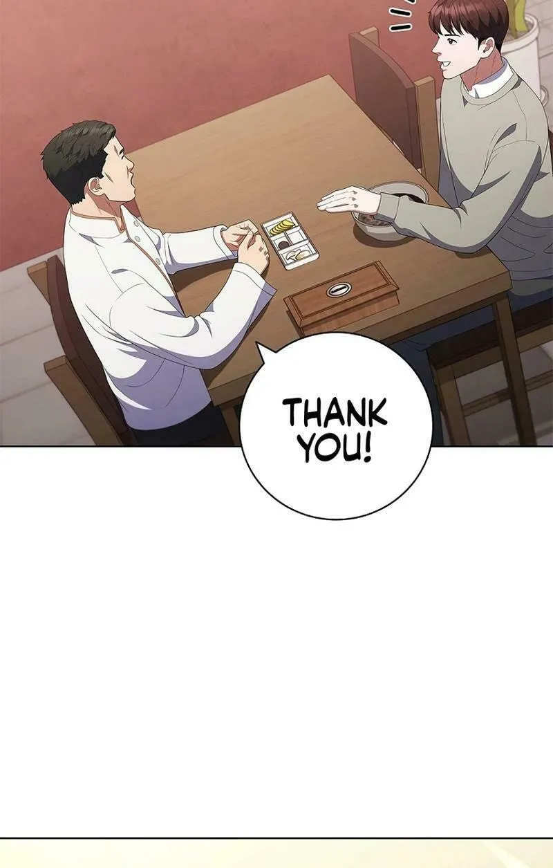 Read I Can Do It chapter 44 image 76 on Lezhin