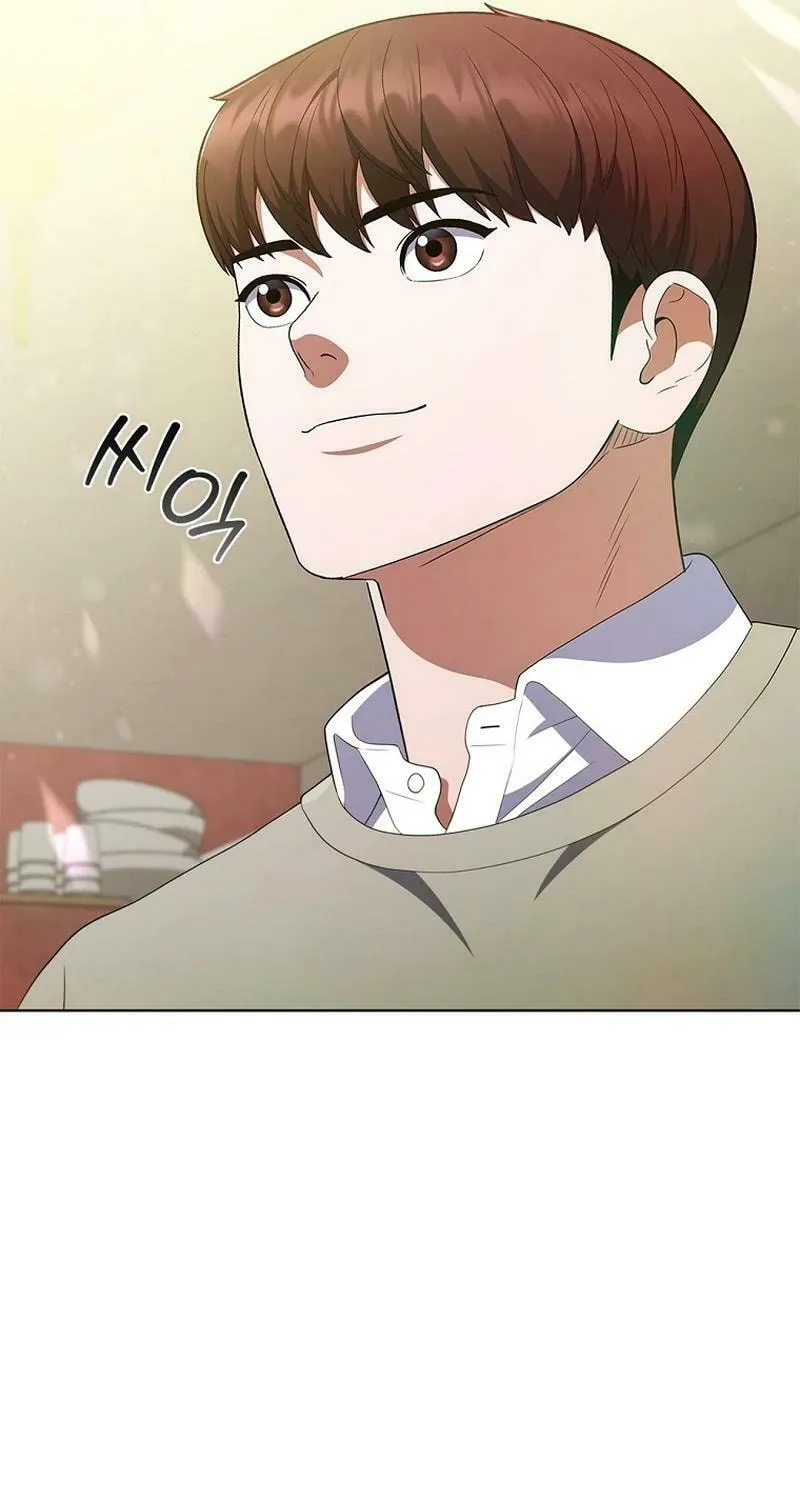 Read I Can Do It chapter 44 image 77 on Lezhin
