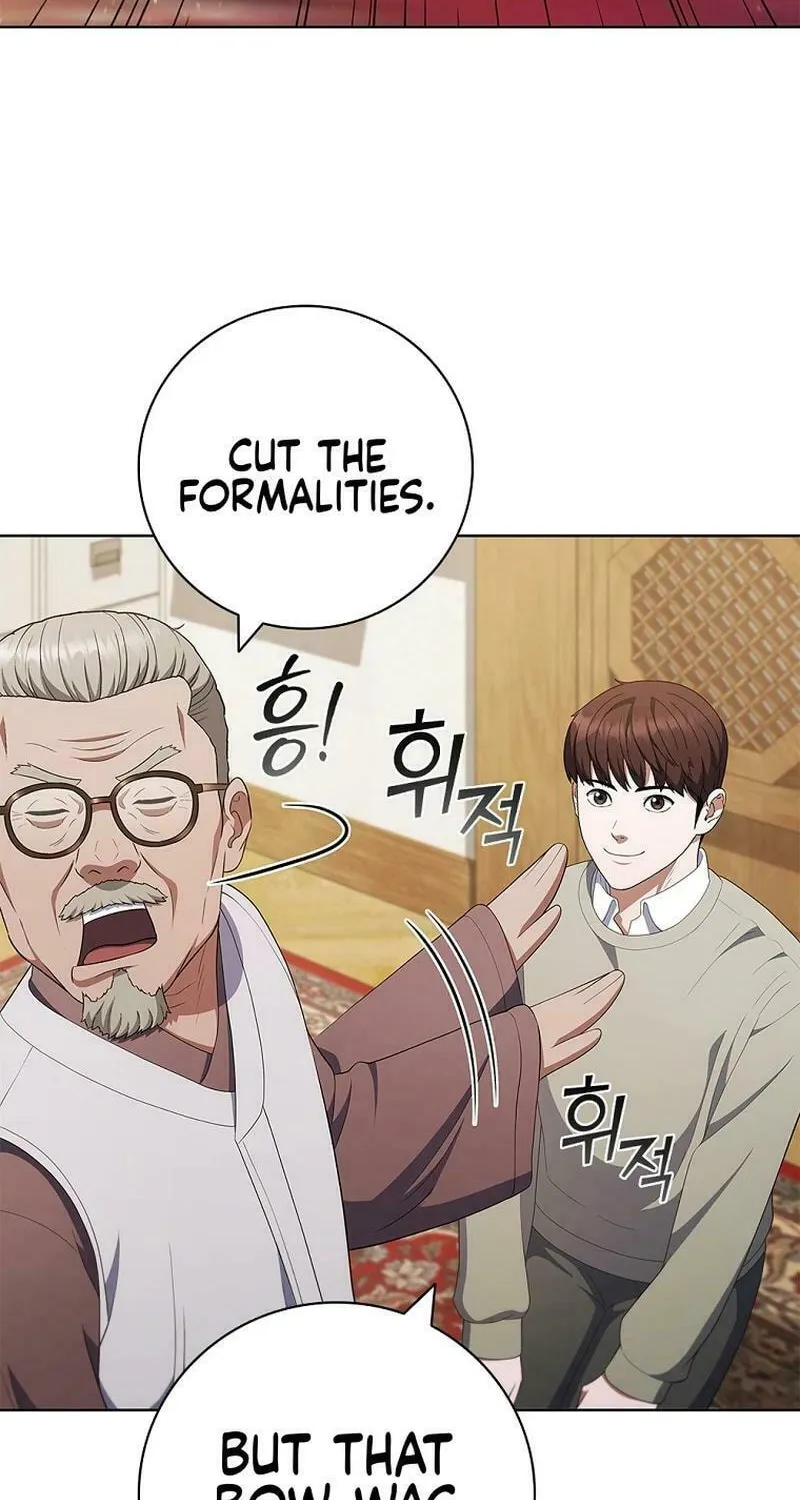 Read I Can Do It chapter 44 image 83 on Lezhin