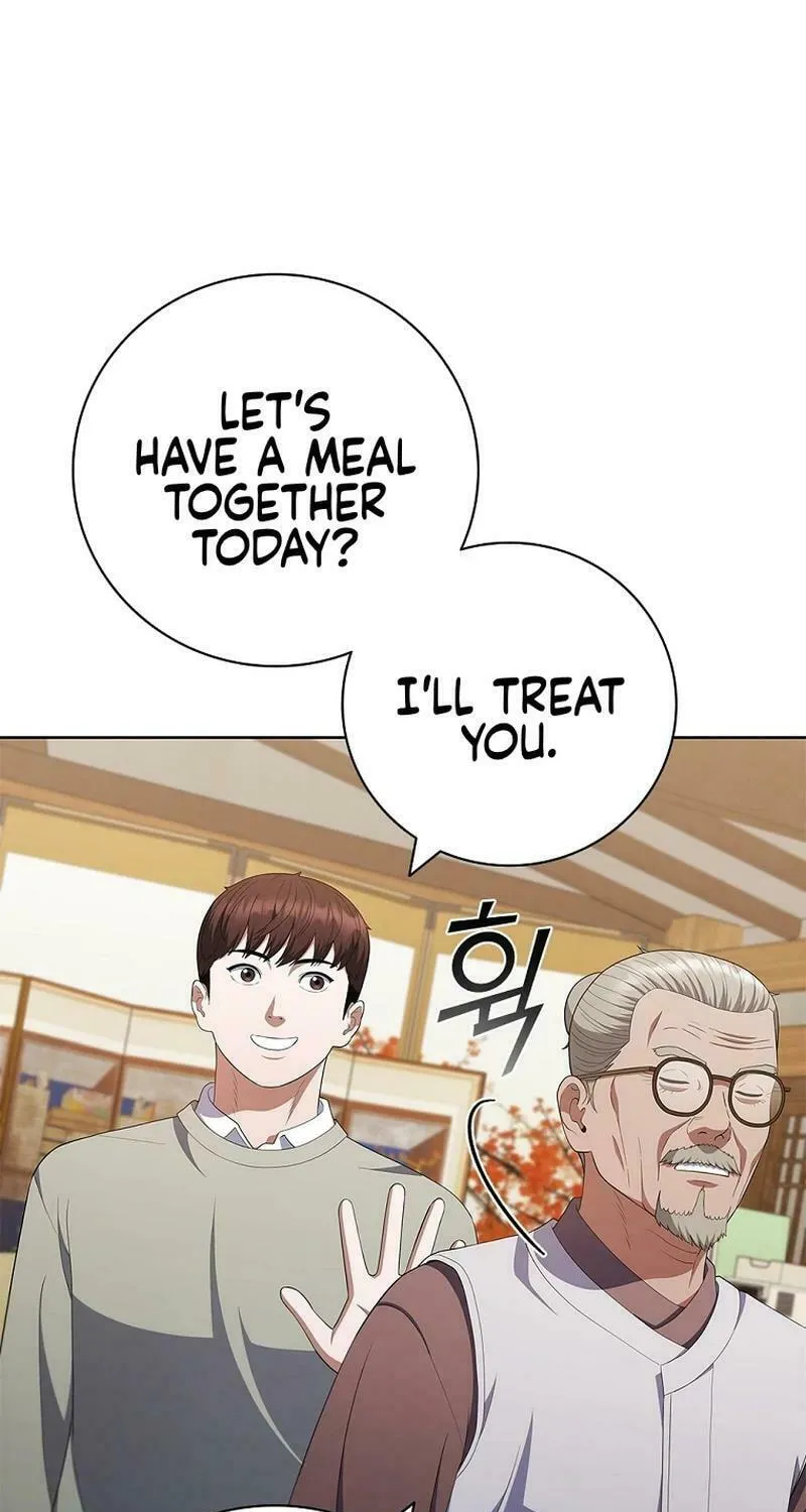 Read I Can Do It chapter 44 image 88 on Lezhin