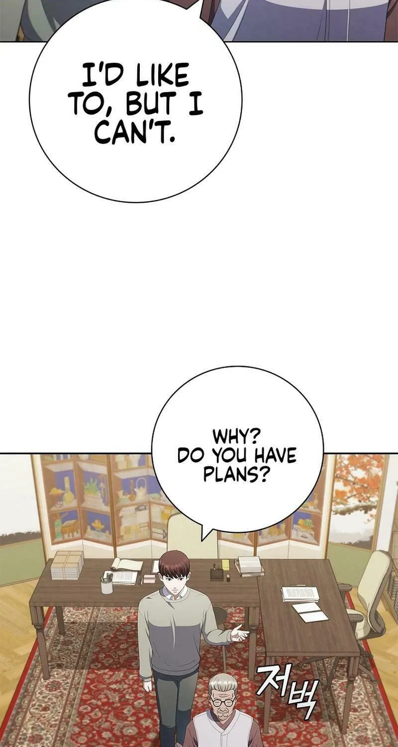 Read I Can Do It chapter 44 image 89 on Lezhin