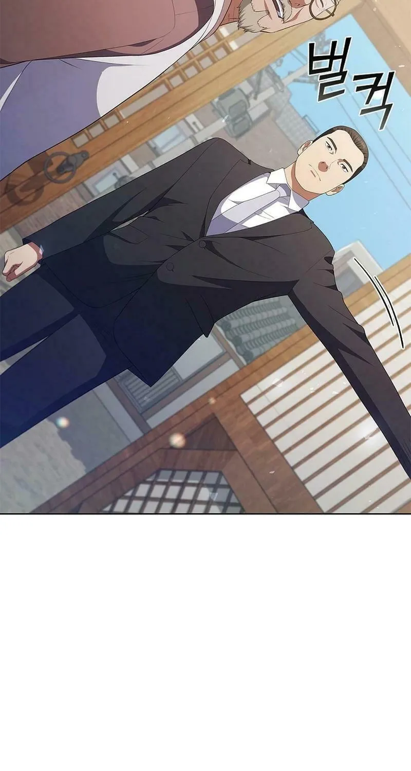 Read I Can Do It chapter 44 image 91 on Lezhin