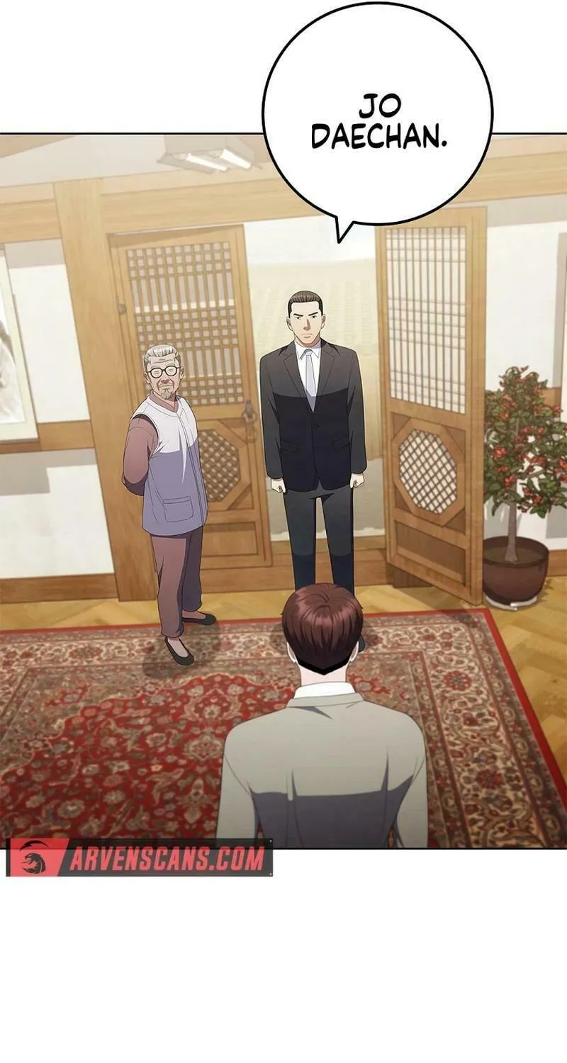 Read I Can Do It chapter 44 image 93 on Lezhin