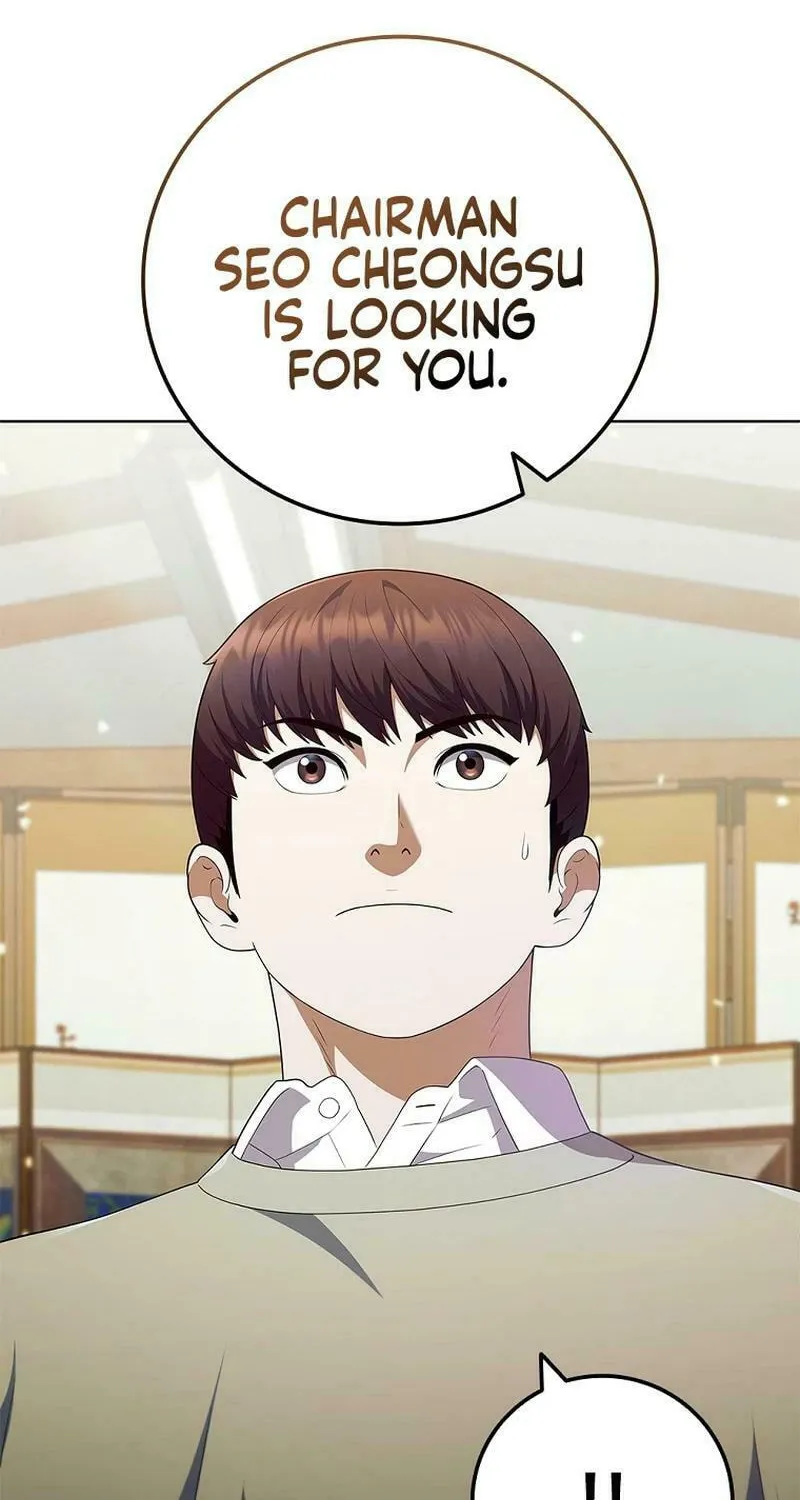 Read I Can Do It chapter 44 image 94 on Lezhin
