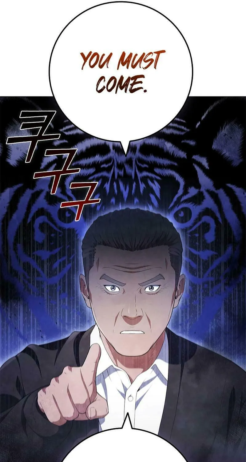 Read I Can Do It chapter 45 image 10 on Lezhin