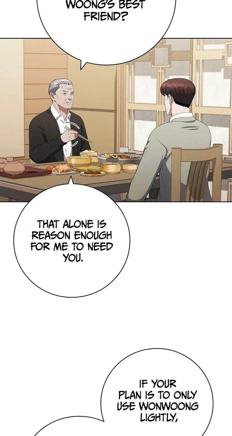 Read I Can Do It chapter 45 image 16 on Lezhin