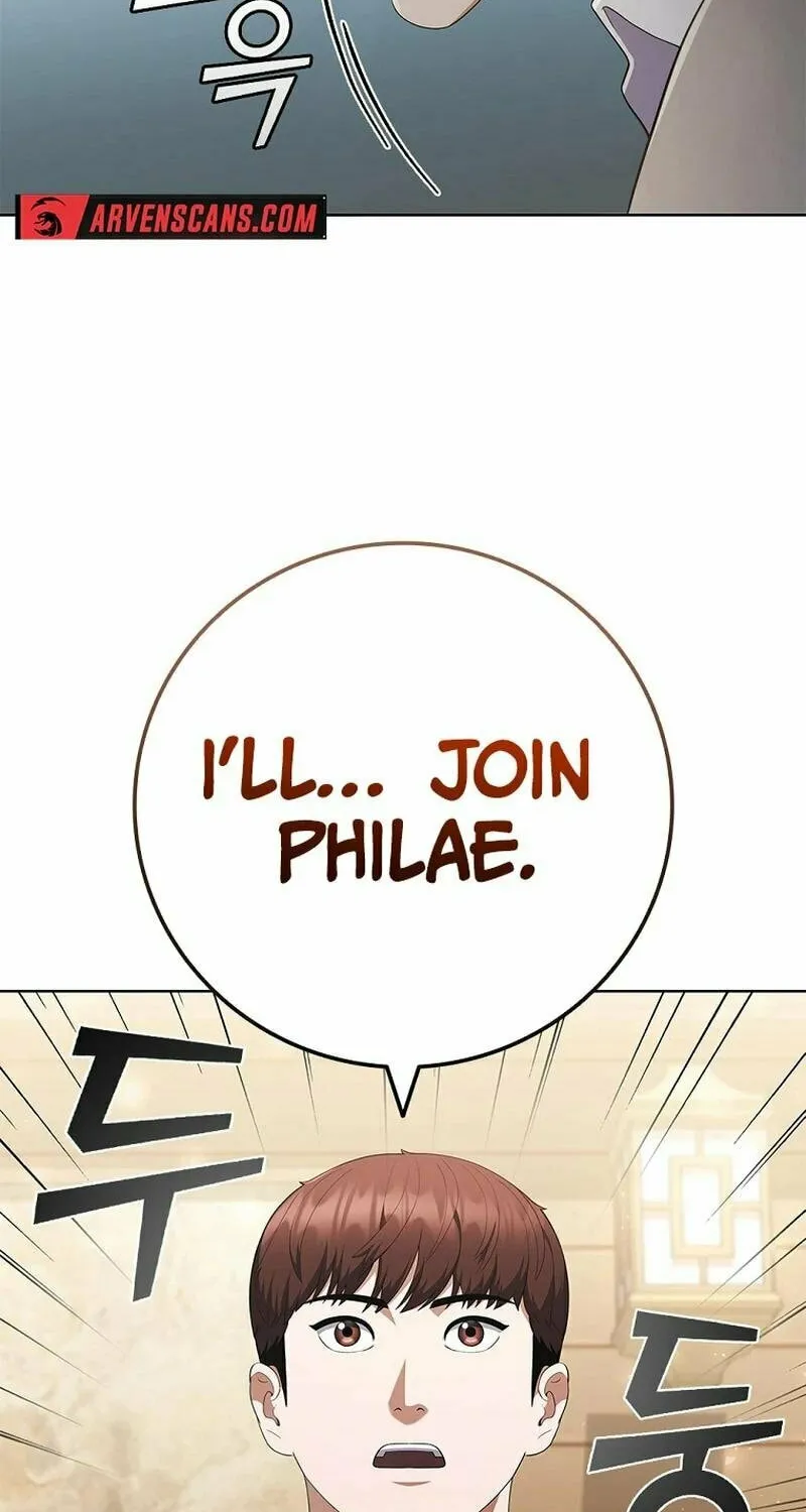 Read I Can Do It chapter 45 image 27 on Lezhin