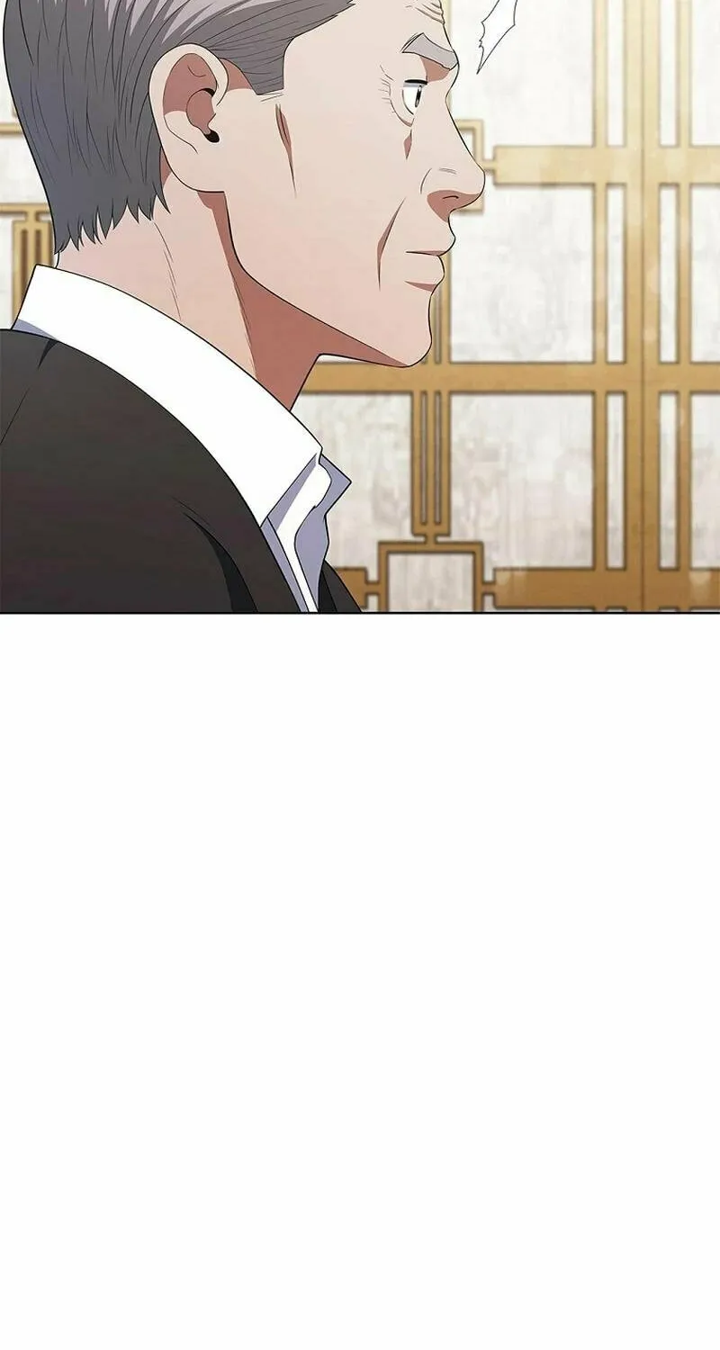 Read I Can Do It chapter 45 image 29 on Lezhin