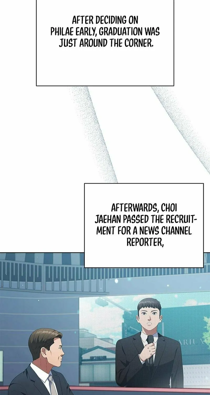 Read I Can Do It chapter 45 image 44 on Lezhin