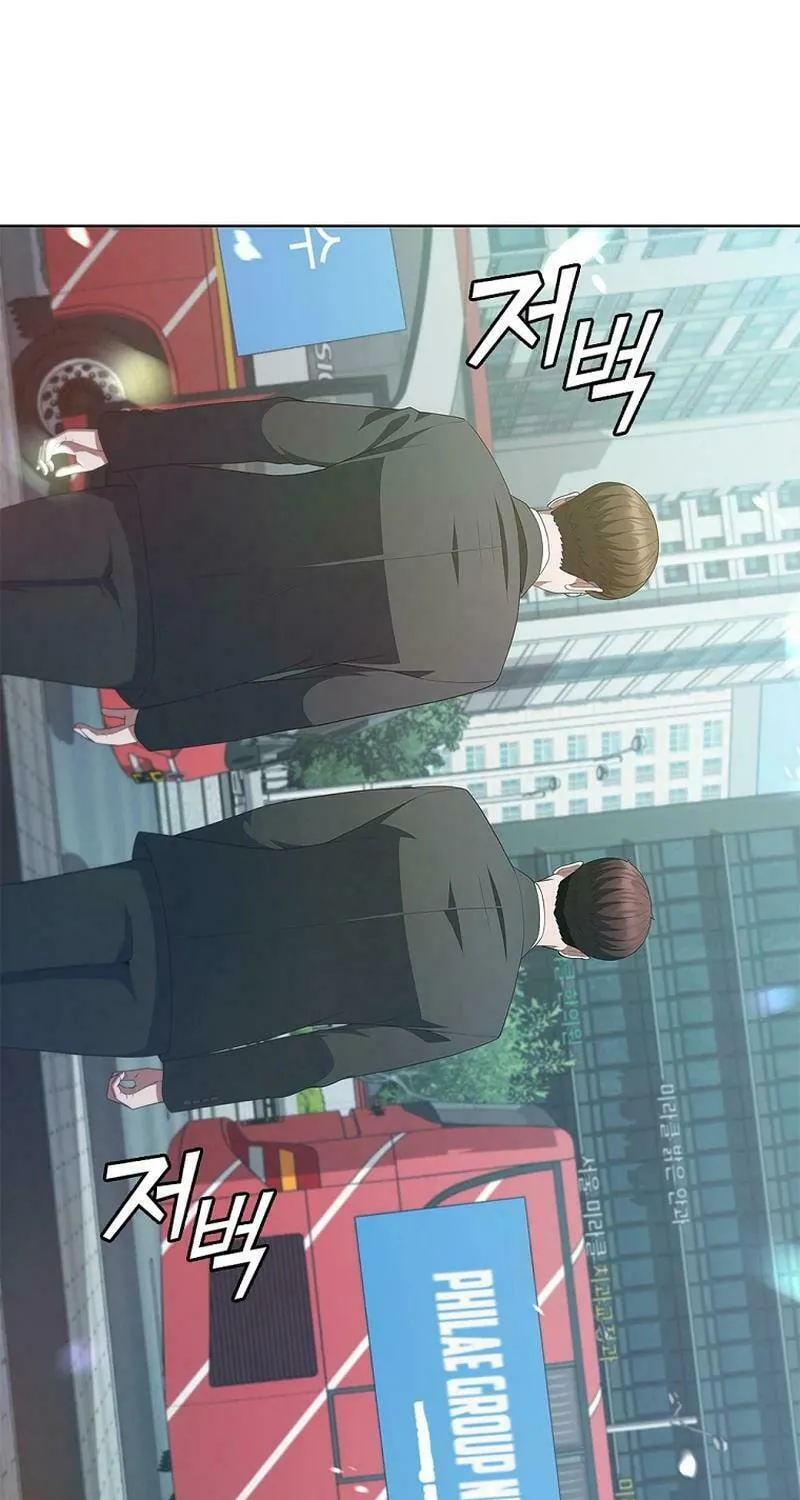 Read I Can Do It chapter 45 image 48 on Lezhin
