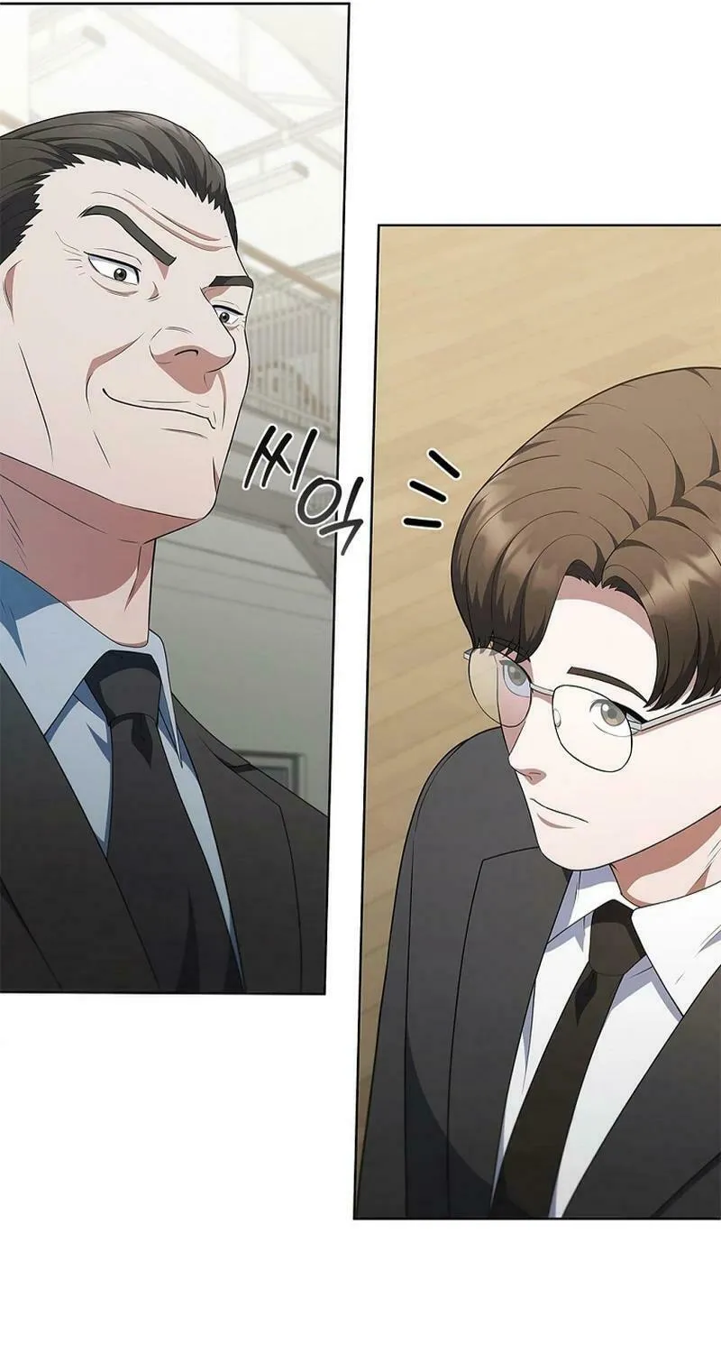 Read I Can Do It chapter 45 image 53 on Lezhin