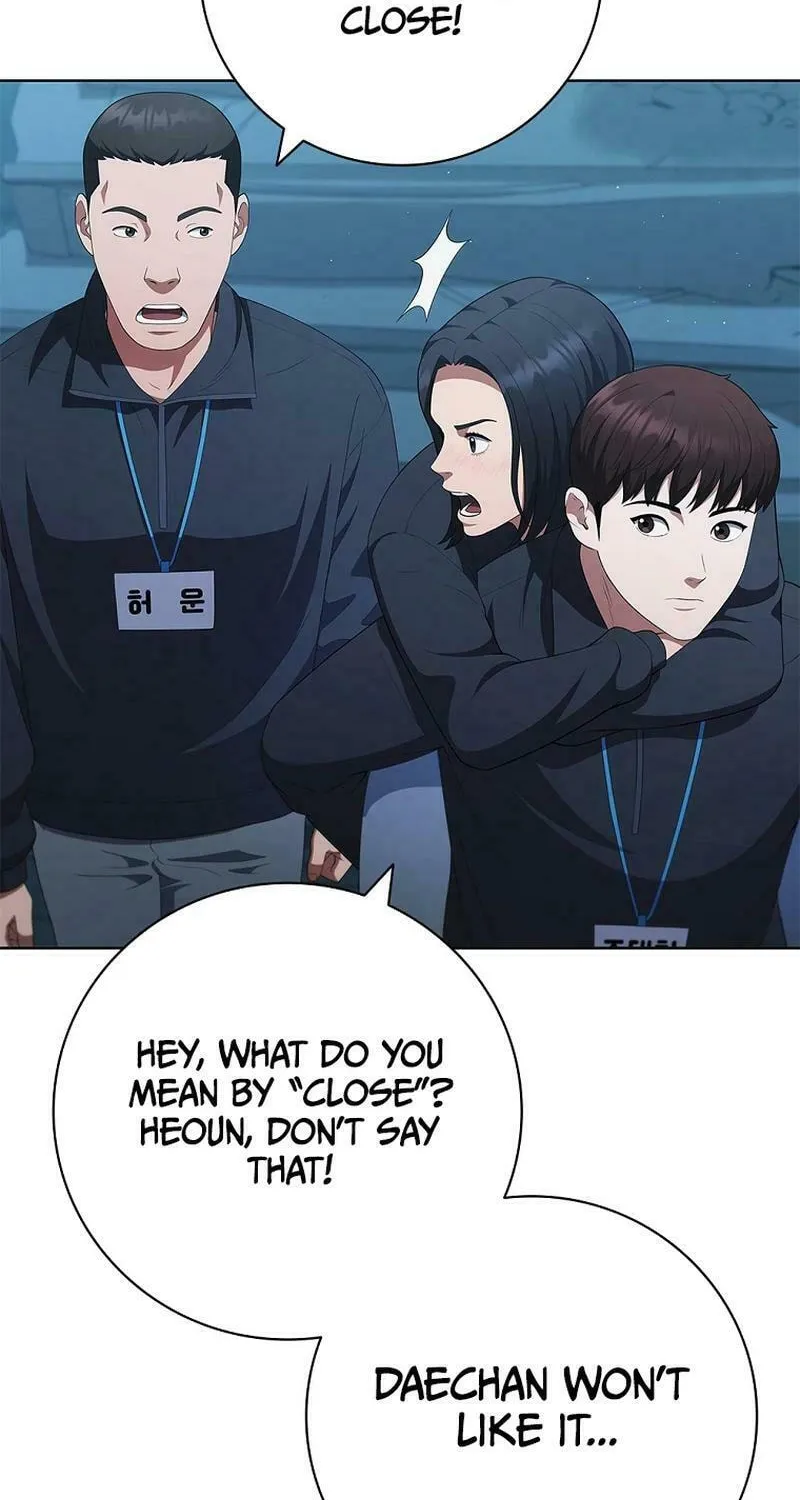 Read I Can Do It chapter 45 image 59 on Lezhin