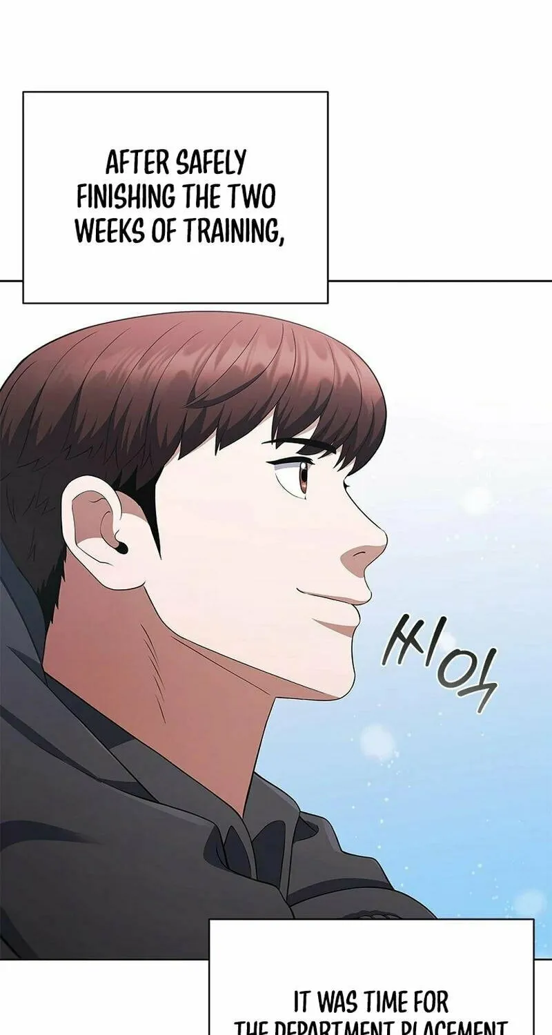 Read I Can Do It chapter 45 image 64 on Lezhin