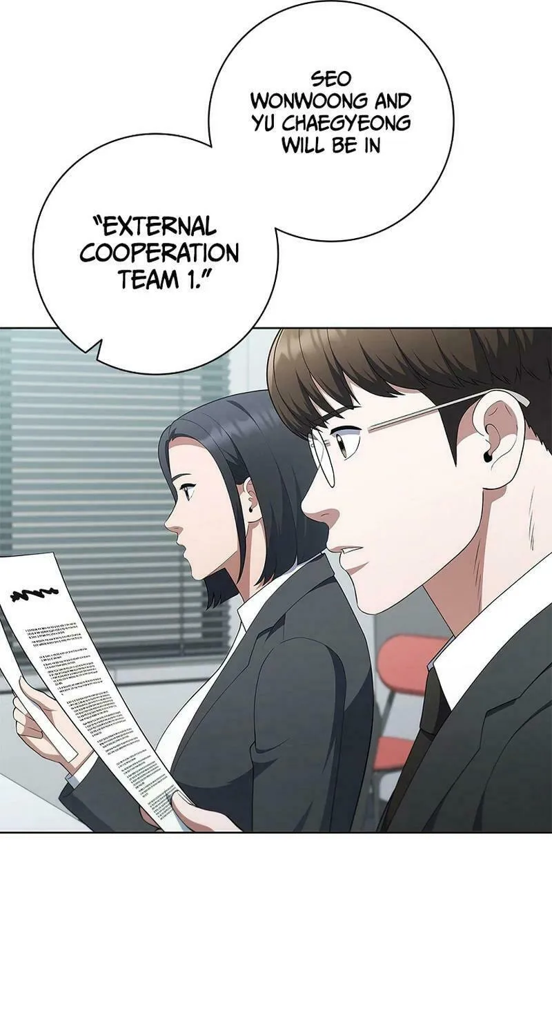 Read I Can Do It chapter 45 image 68 on Lezhin