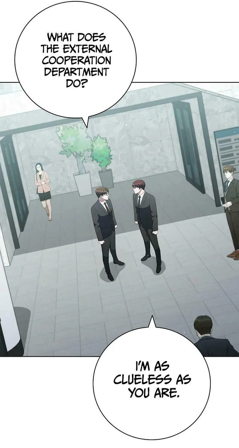 Read I Can Do It chapter 45 image 73 on Lezhin