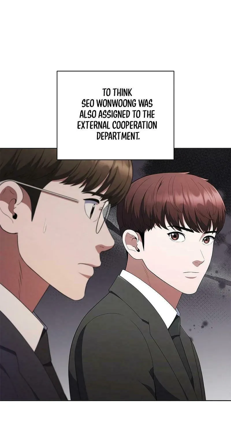 Read I Can Do It chapter 45 image 74 on Lezhin