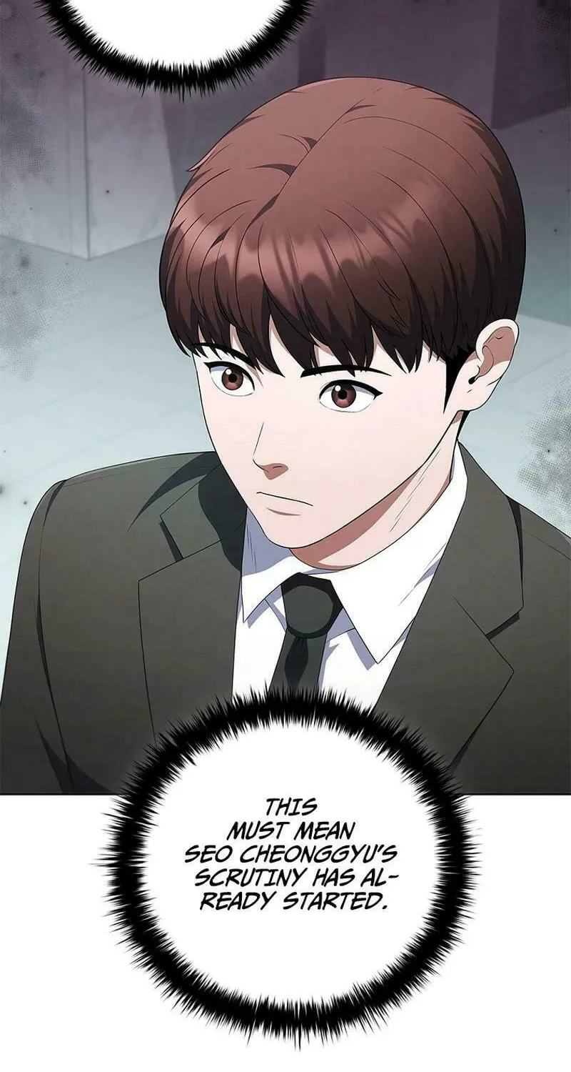 Read I Can Do It chapter 45 image 76 on Lezhin