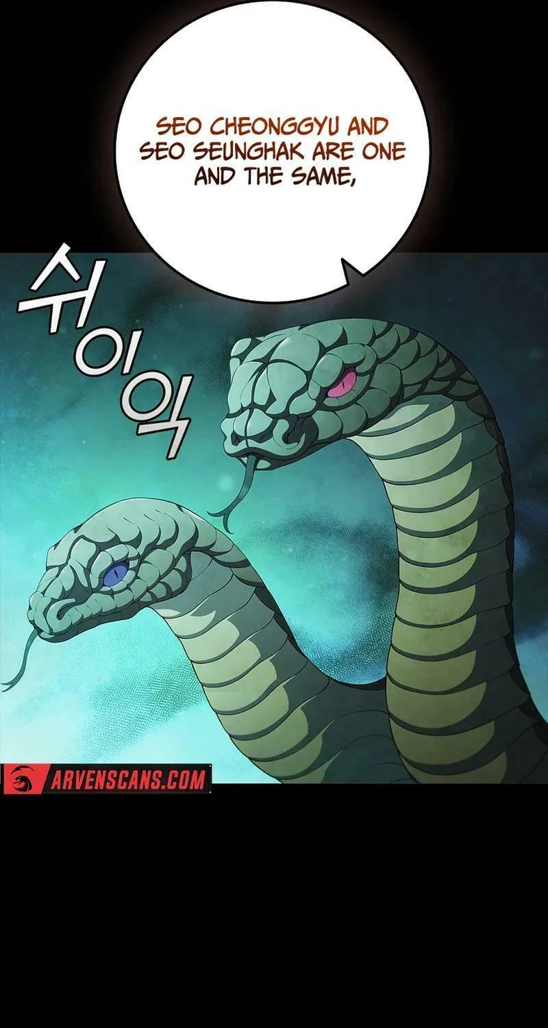 Read I Can Do It chapter 45 image 85 on Lezhin