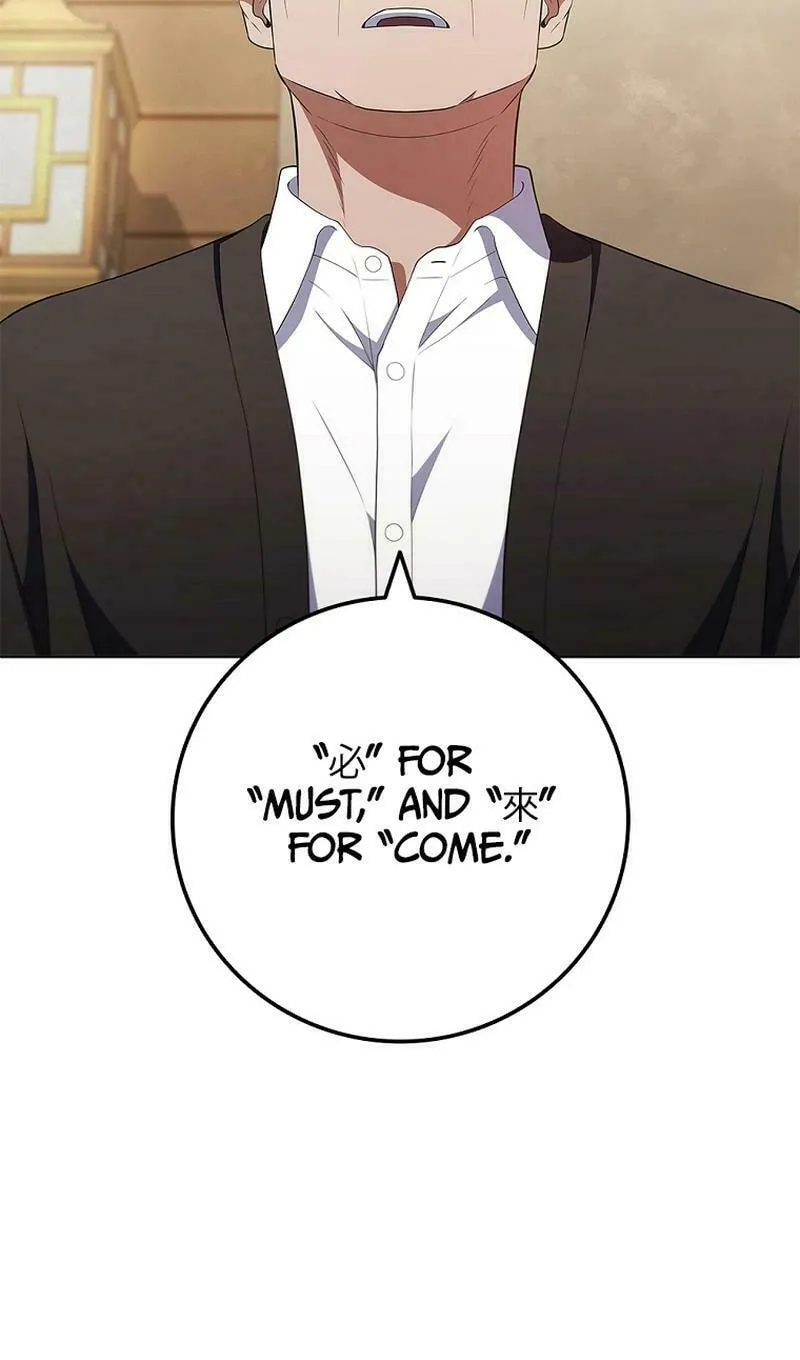 Read I Can Do It chapter 45 image 9 on Lezhin