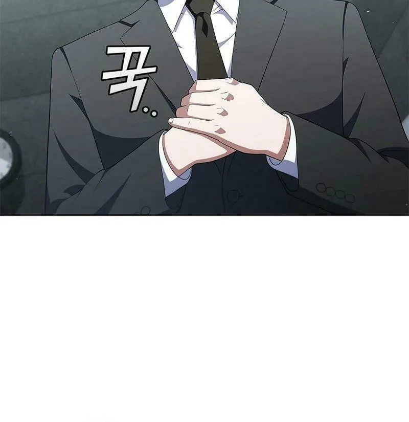 Read I Can Do It chapter 45 image 94 on Lezhin