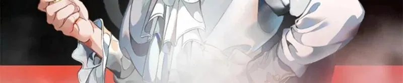 Read I Can Do It chapter 46 image 100 on Lezhin