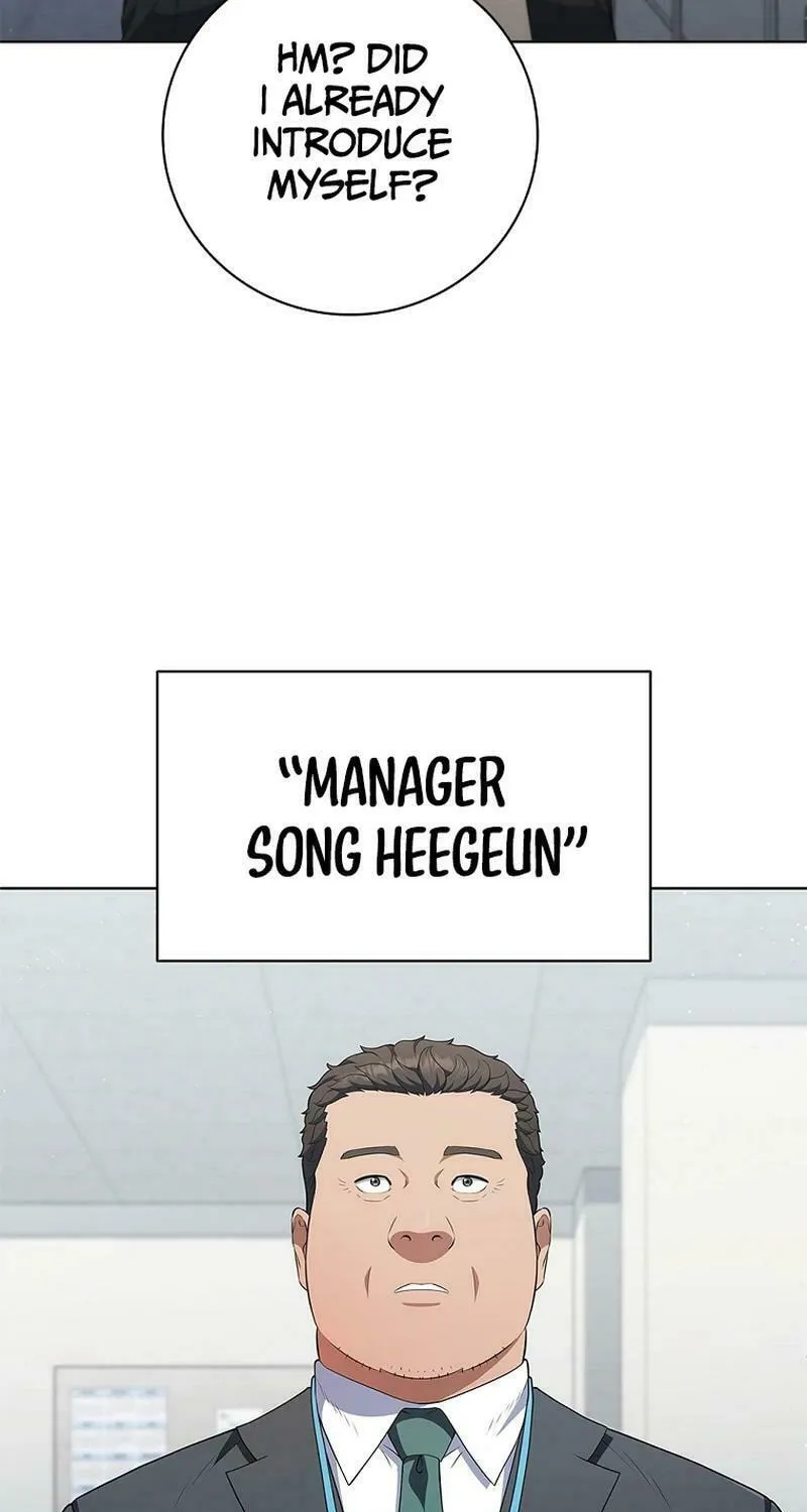 Read I Can Do It chapter 46 image 13 on Lezhin