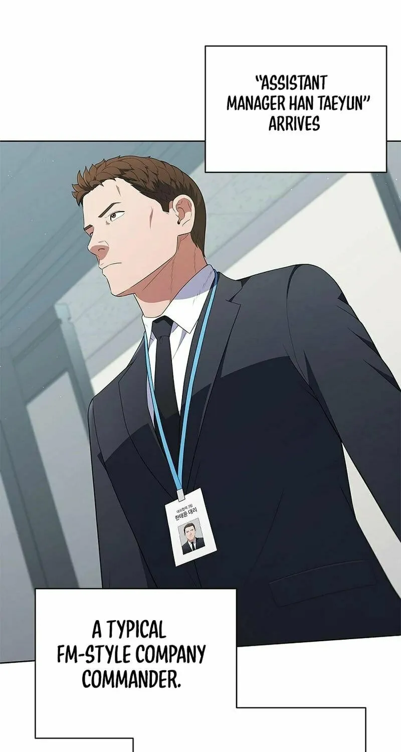 Read I Can Do It chapter 46 image 19 on Lezhin