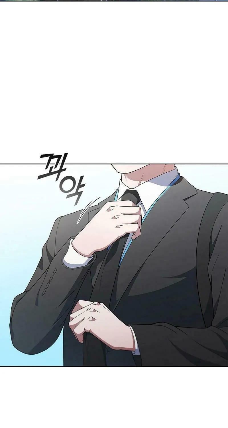 Read I Can Do It chapter 46 image 2 on Lezhin