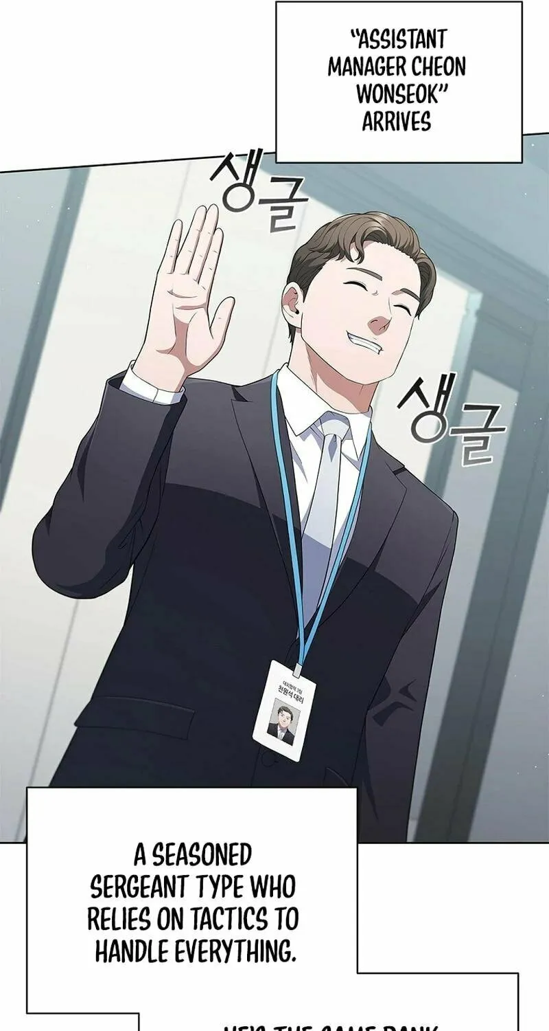 Read I Can Do It chapter 46 image 21 on Lezhin