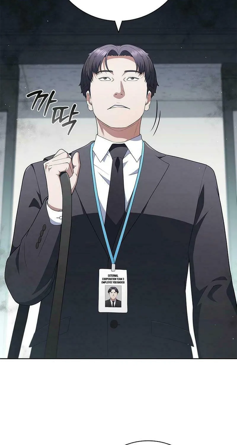 Read I Can Do It chapter 46 image 27 on Lezhin