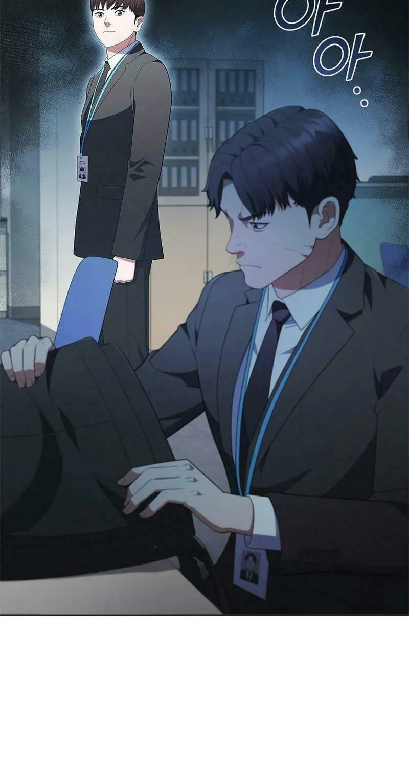 Read I Can Do It chapter 46 image 33 on Lezhin