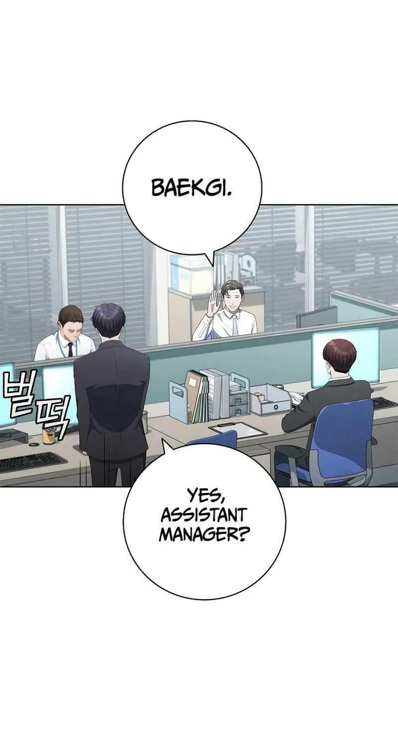 Read I Can Do It chapter 46 image 34 on Lezhin