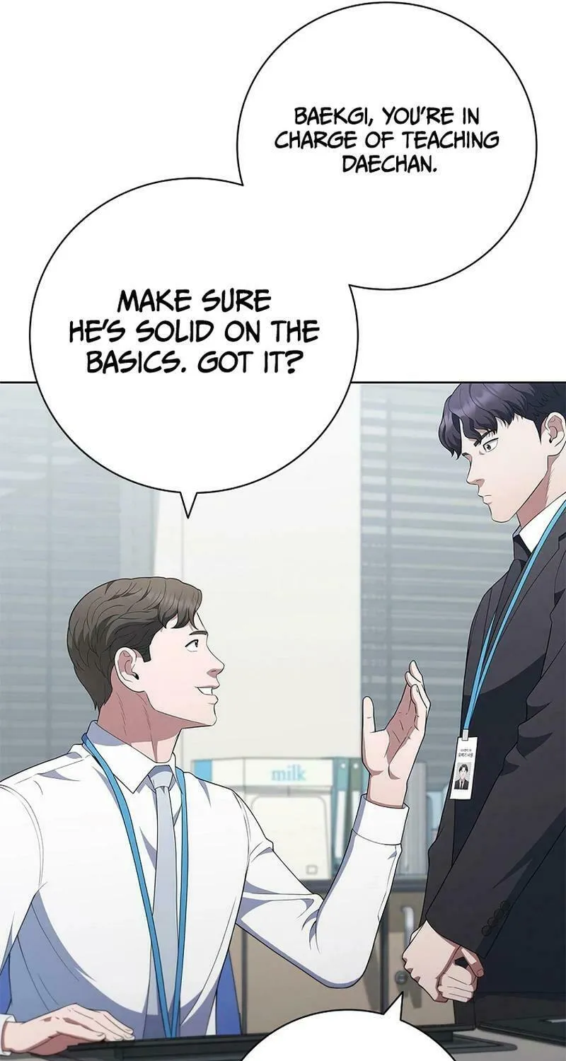 Read I Can Do It chapter 46 image 37 on Lezhin