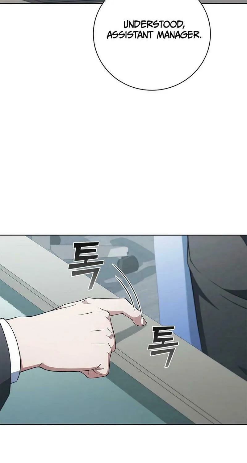 Read I Can Do It chapter 46 image 38 on Lezhin