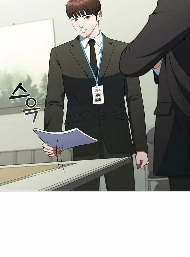 Read I Can Do It chapter 46 image 47 on Lezhin