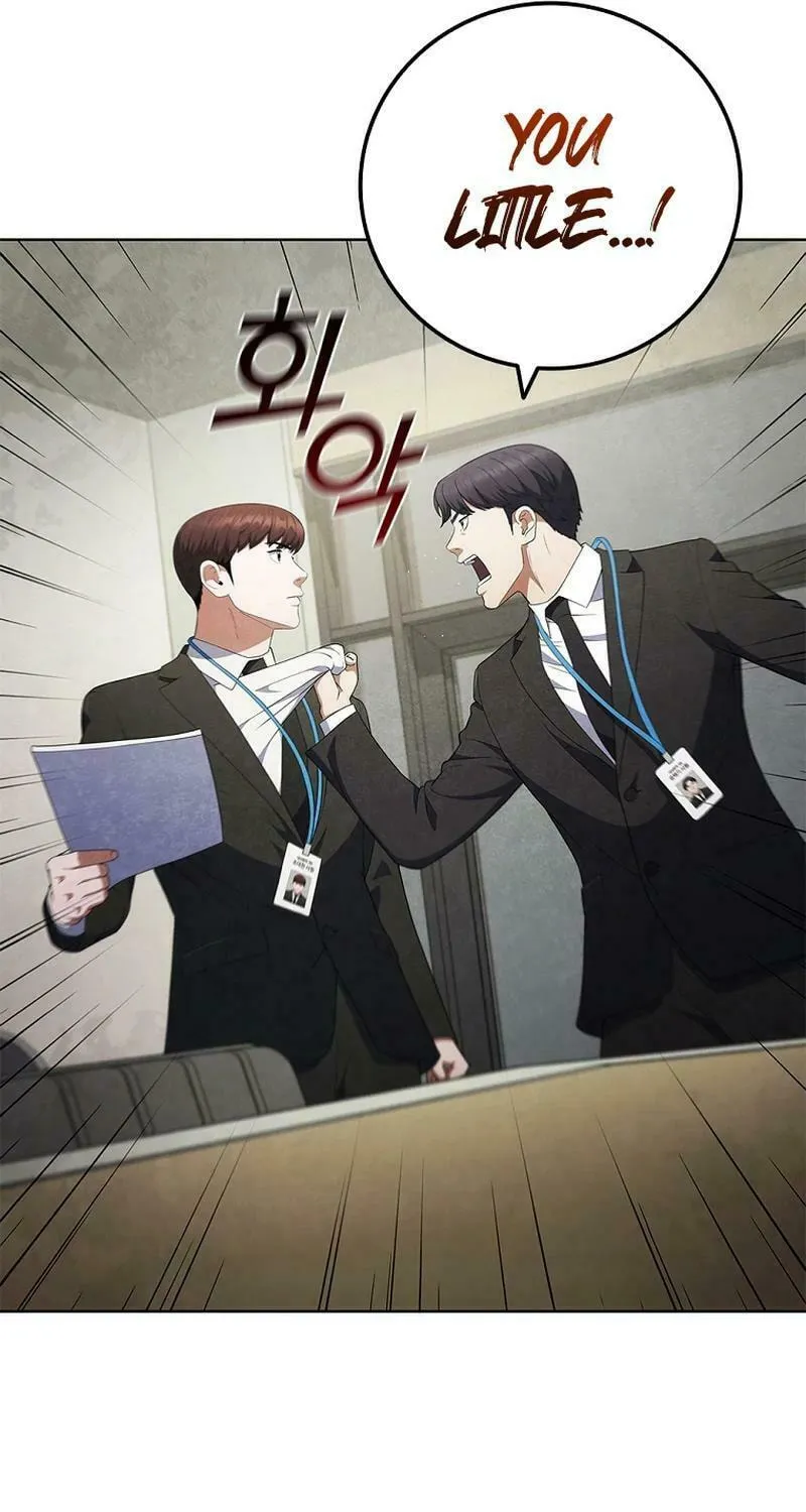 Read I Can Do It chapter 46 image 54 on Lezhin