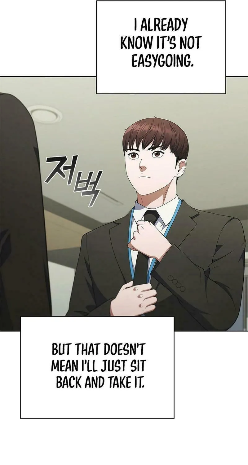 Read I Can Do It chapter 46 image 59 on Lezhin