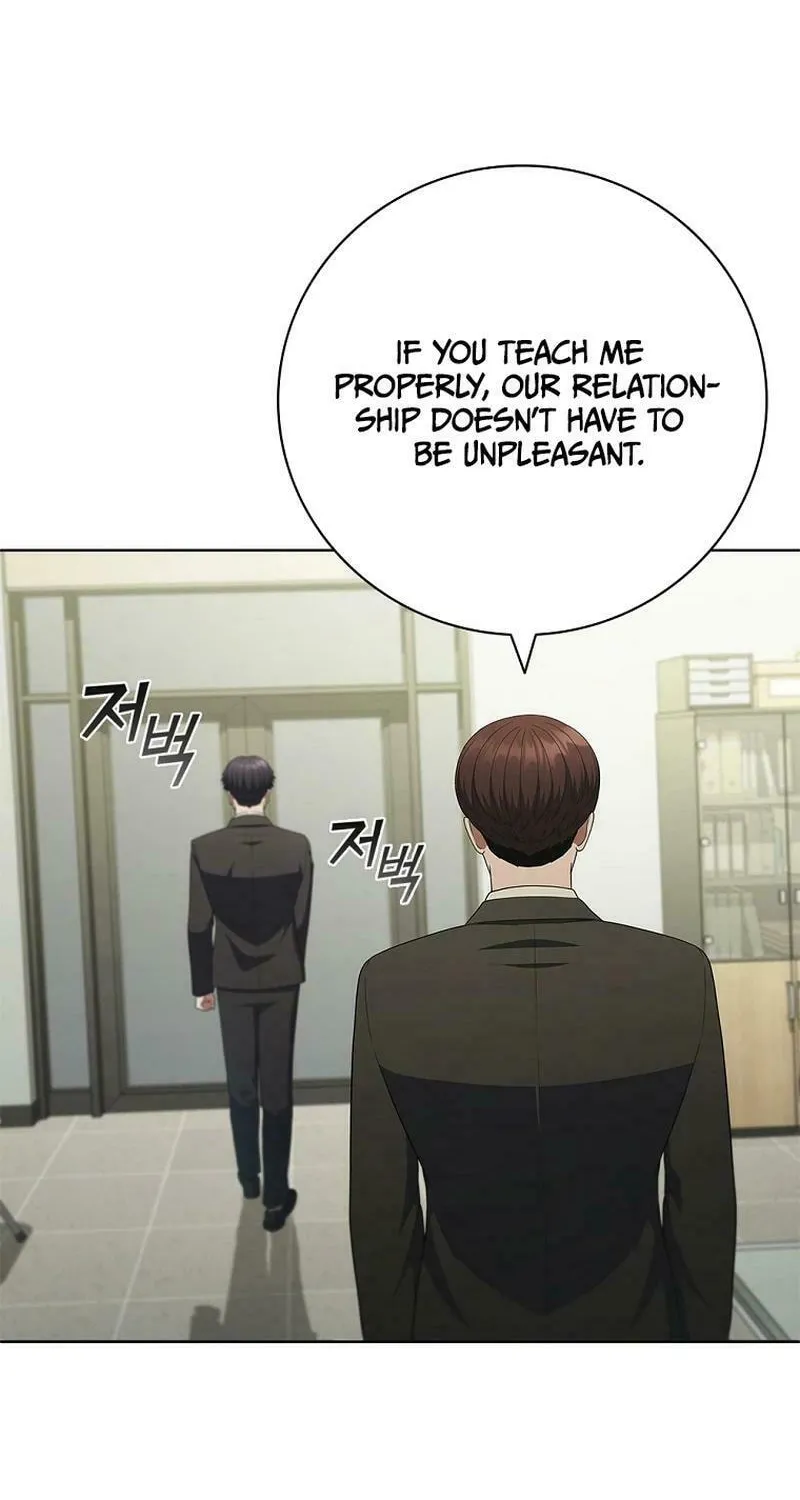 Read I Can Do It chapter 46 image 60 on Lezhin