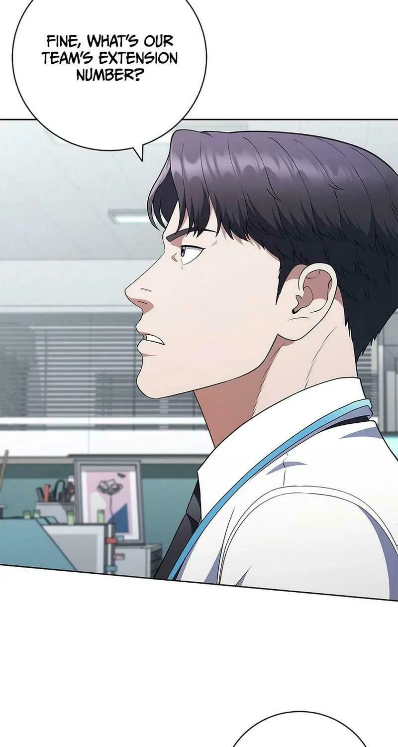 Read I Can Do It chapter 46 image 76 on Lezhin
