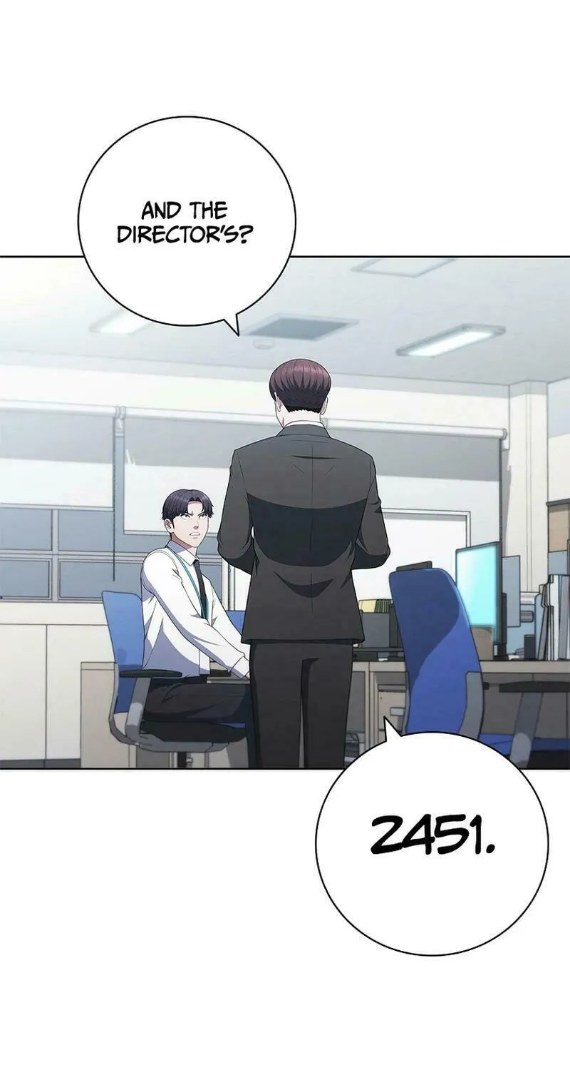 Read I Can Do It chapter 46 image 78 on Lezhin