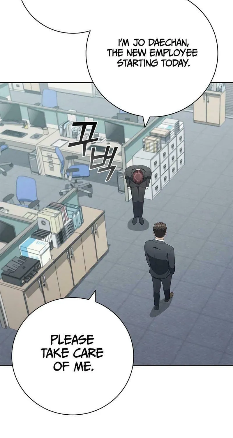 Read I Can Do It chapter 46 image 8 on Lezhin