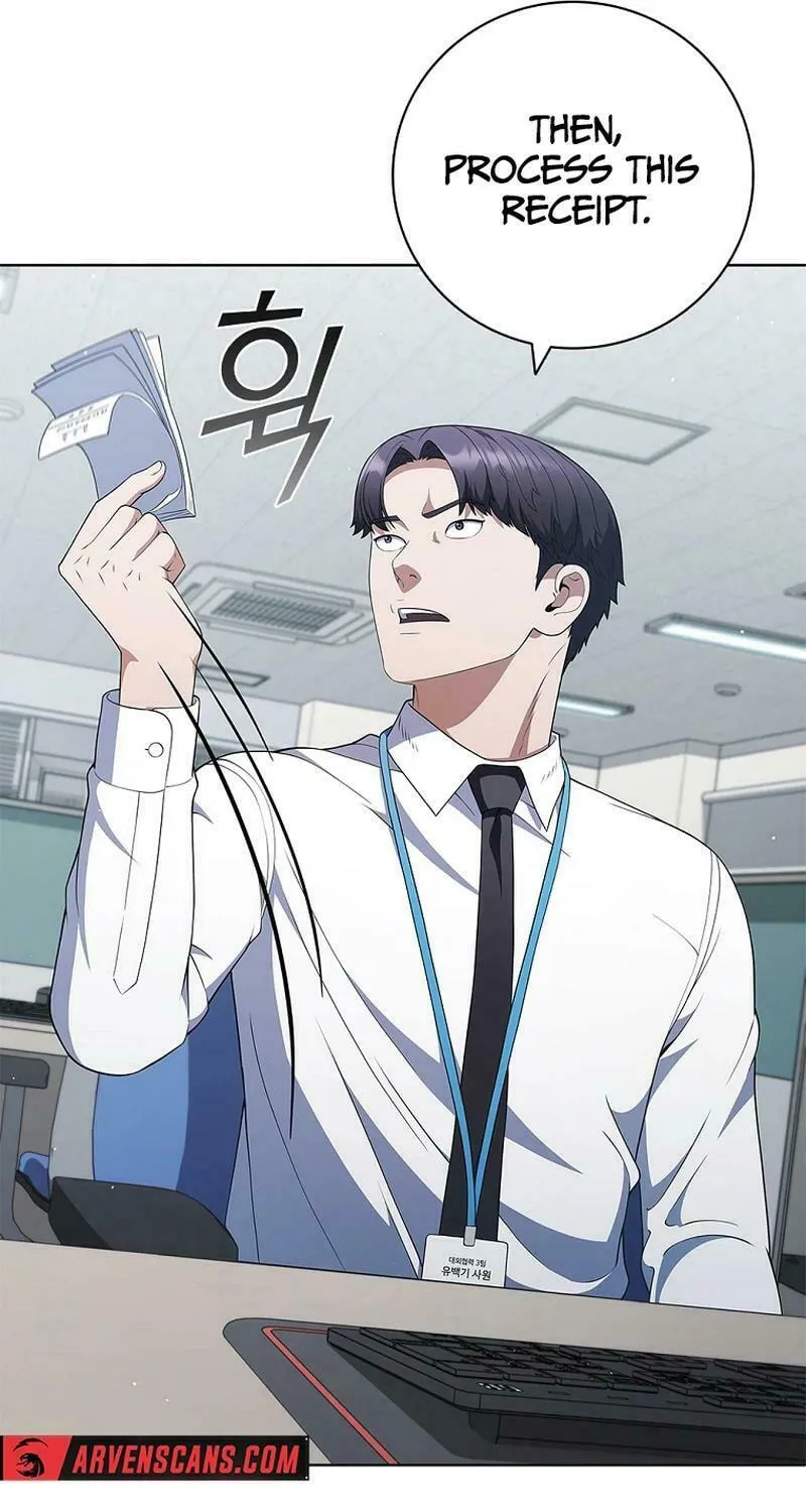 Read I Can Do It chapter 46 image 80 on Lezhin